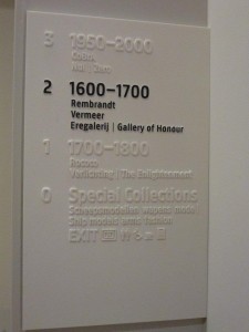 P1010233liftbord