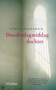 donderdagmiddagdochter